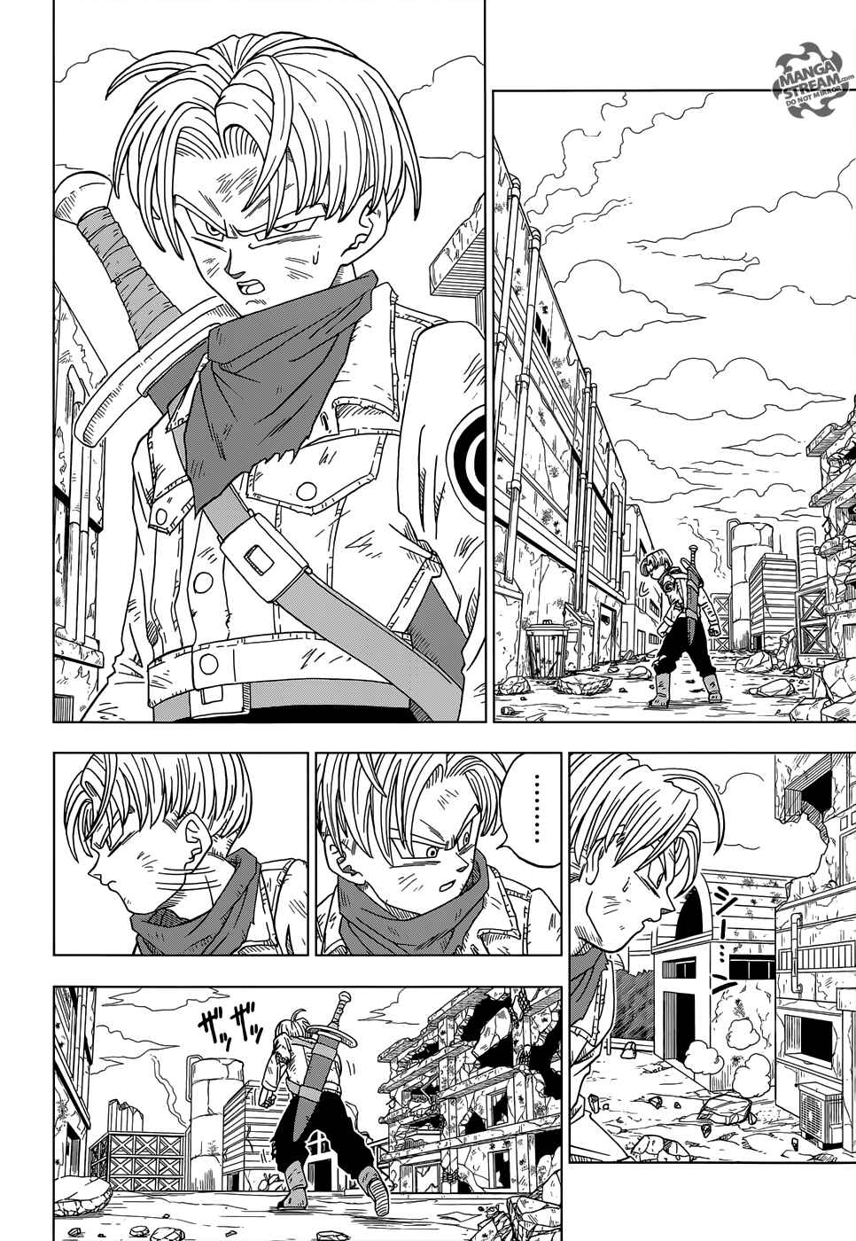 Page 7 Chapter 14 Dragon Ball Super