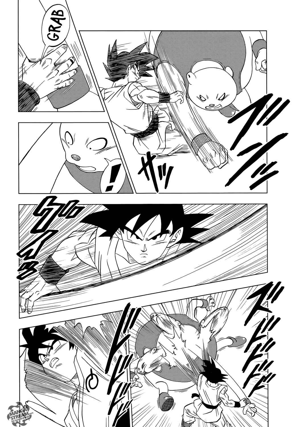 Page 5 Chapter 9 Dragon Ball Super