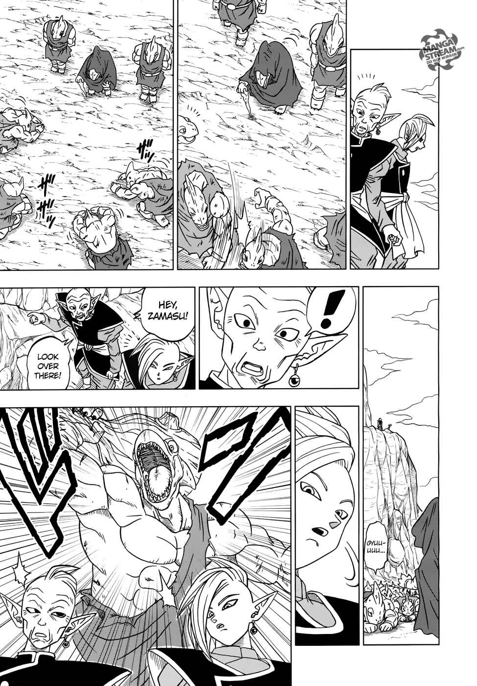 Page 14 Chapter 17 Dragon Ball Super
