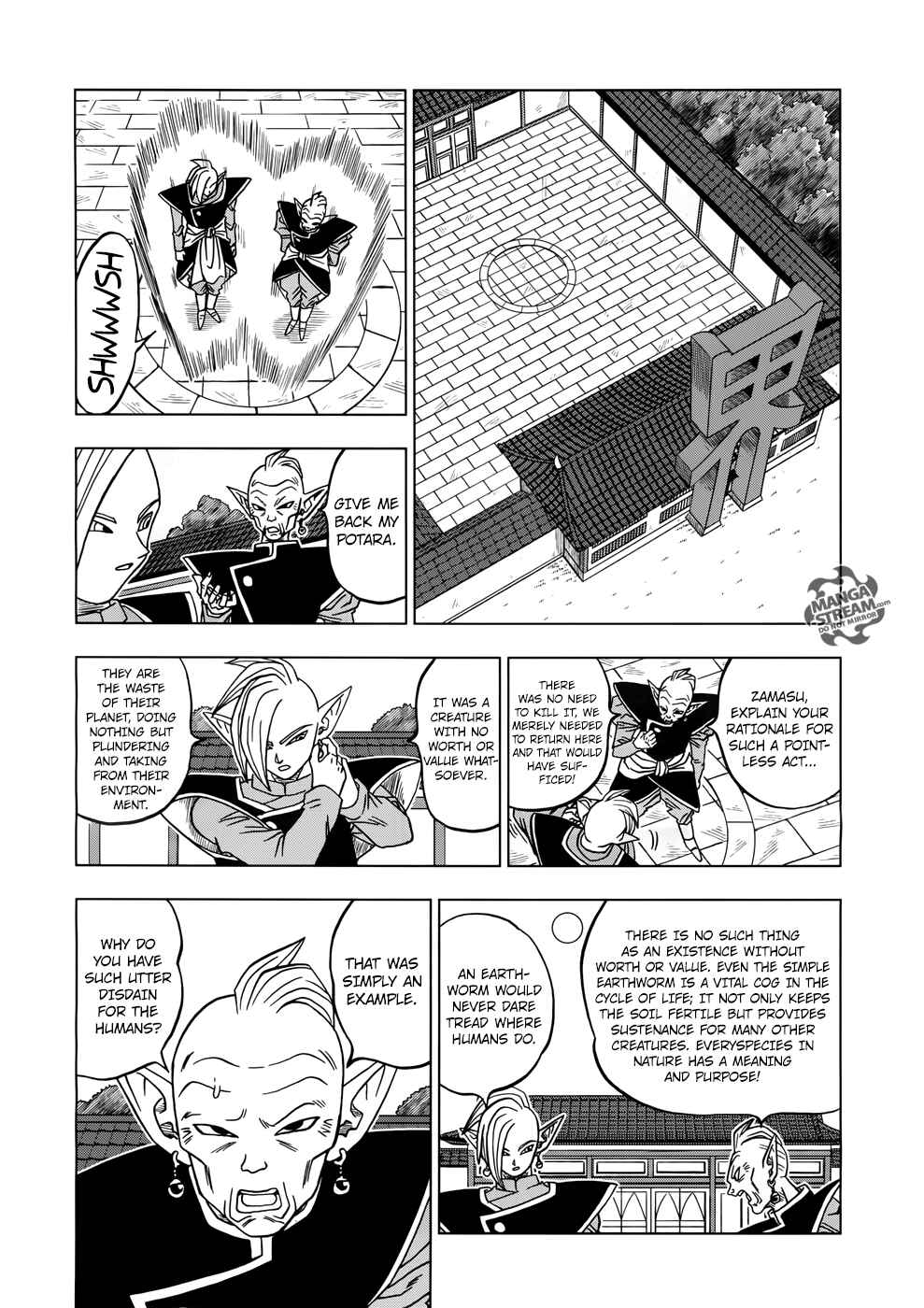 Page 19 Chapter 17 Dragon Ball Super