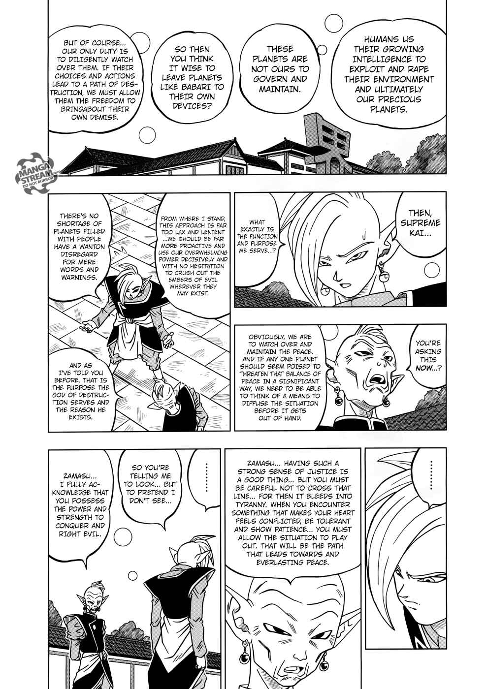 Page 20 Chapter 17 Dragon Ball Super