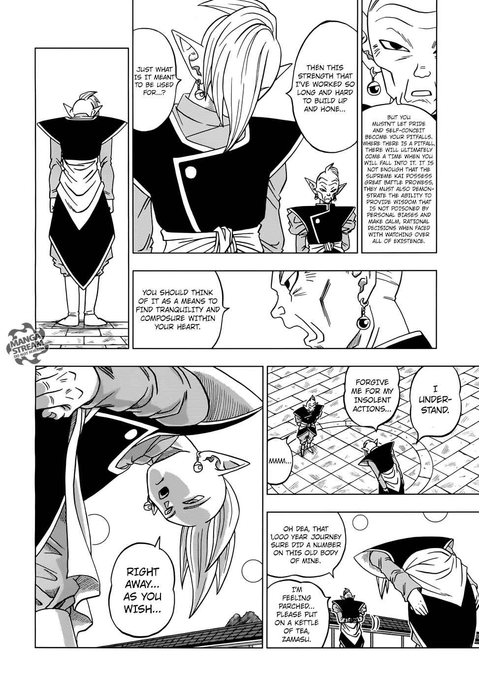 Page 21 Chapter 17 Dragon Ball Super