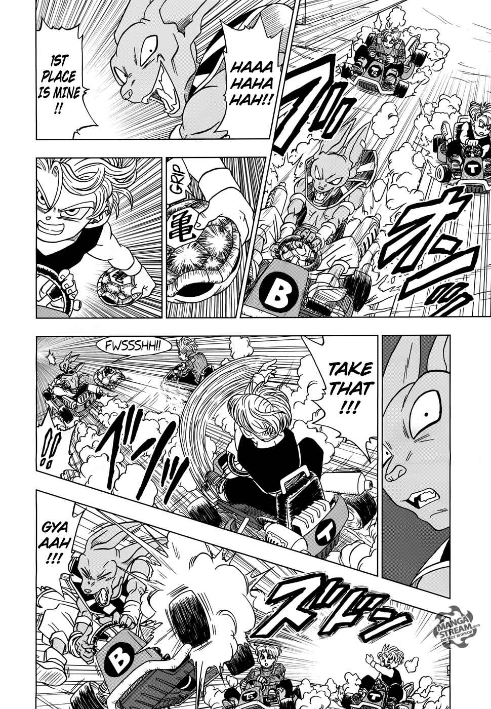 Page 25 Chapter 17 Dragon Ball Super