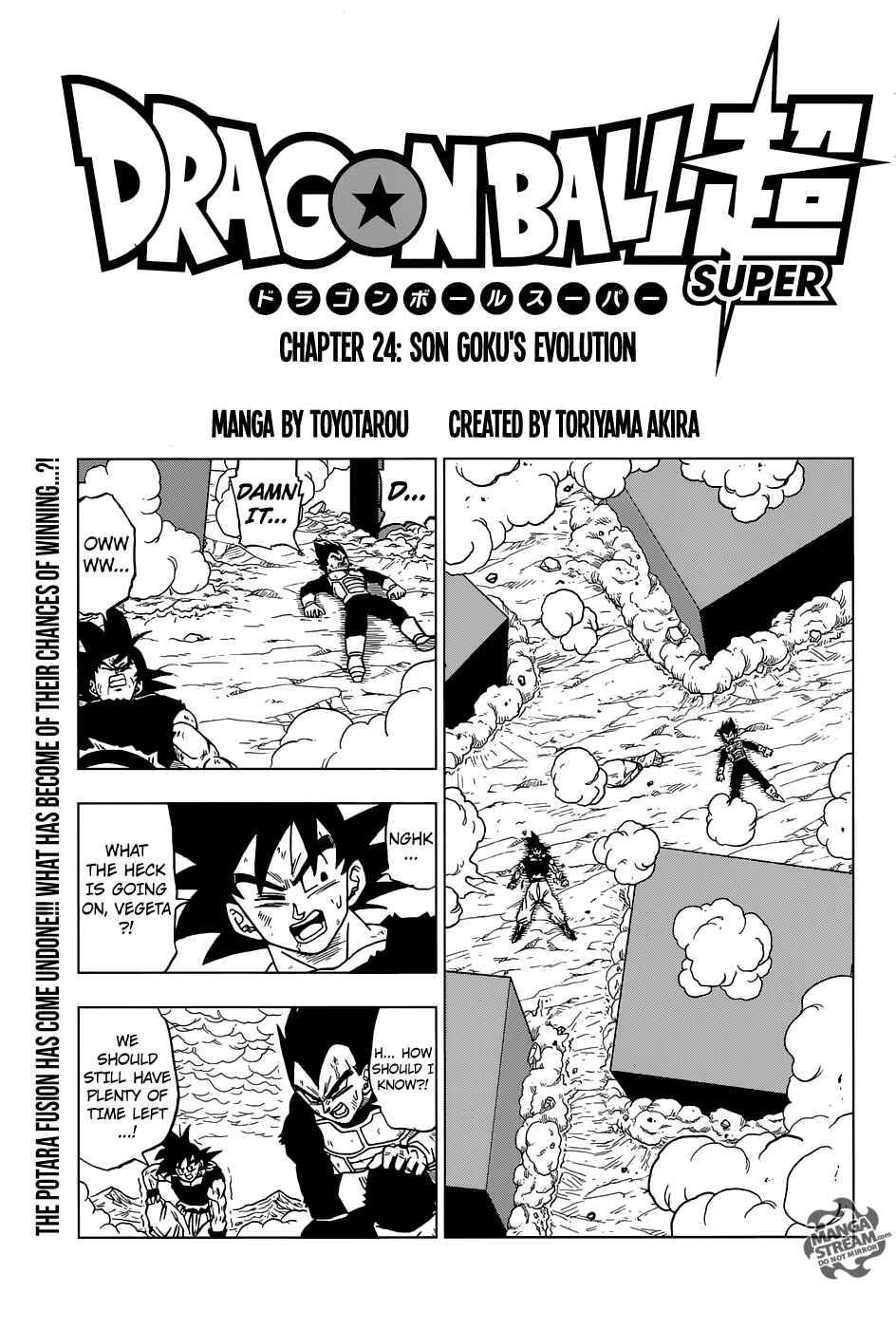 Page 1 Chapter 24 Dragon Ball Super
