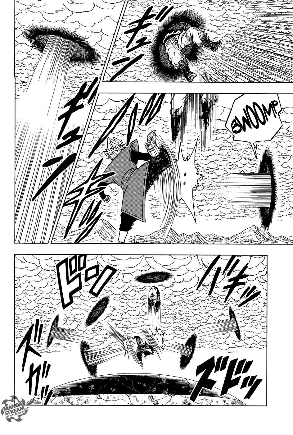 Page 17 Chapter 24 Dragon Ball Super