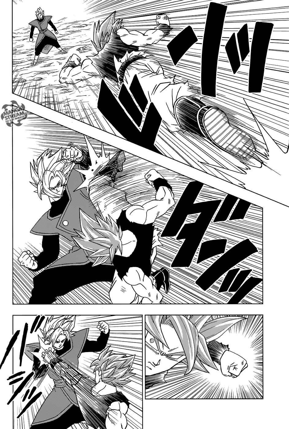 Page 33 Chapter 24 Dragon Ball Super