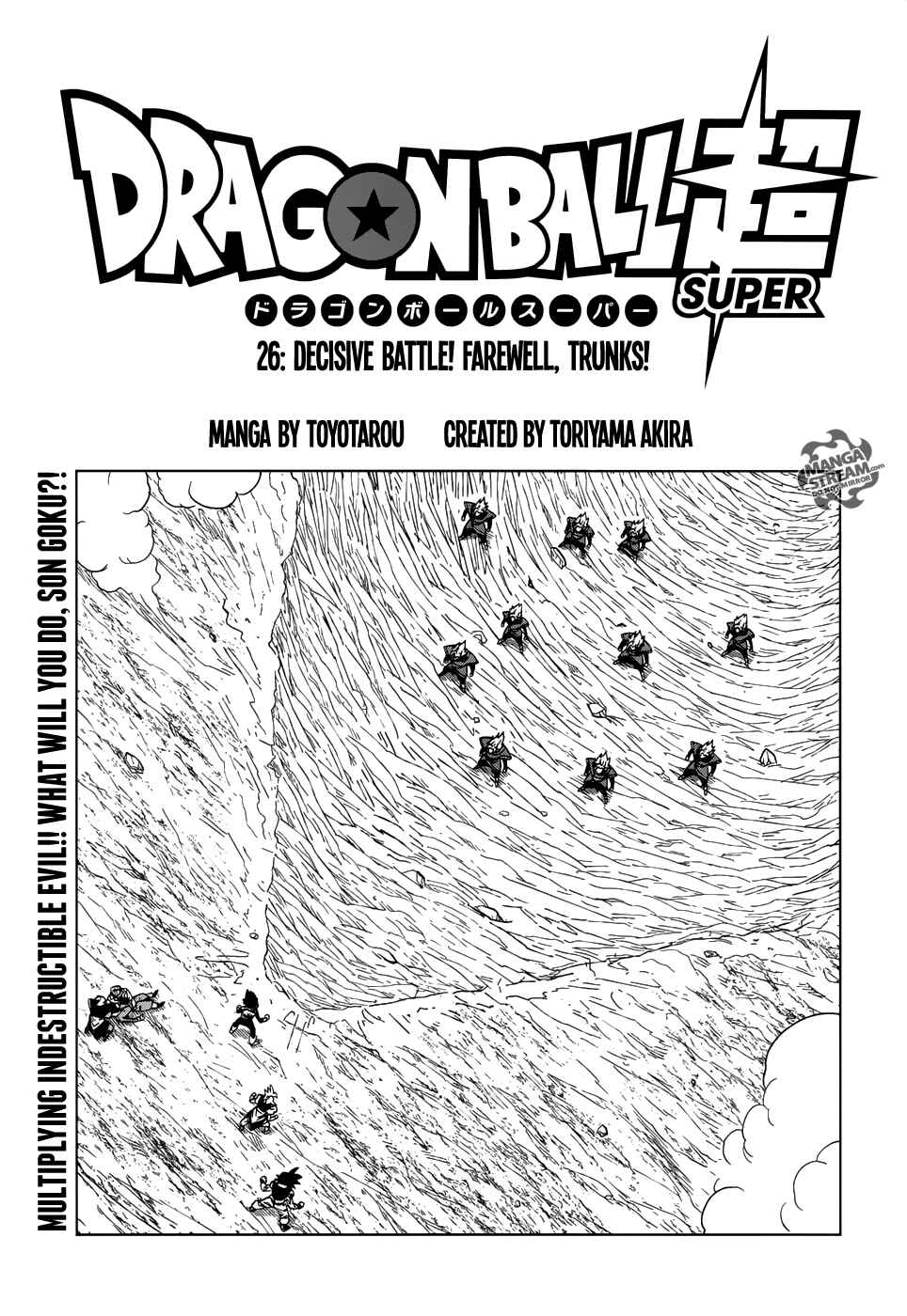 Page 1 Chapter 26 Dragon Ball Super
