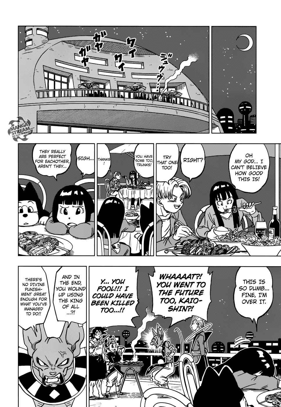 Page 30 Chapter 26 Dragon Ball Super