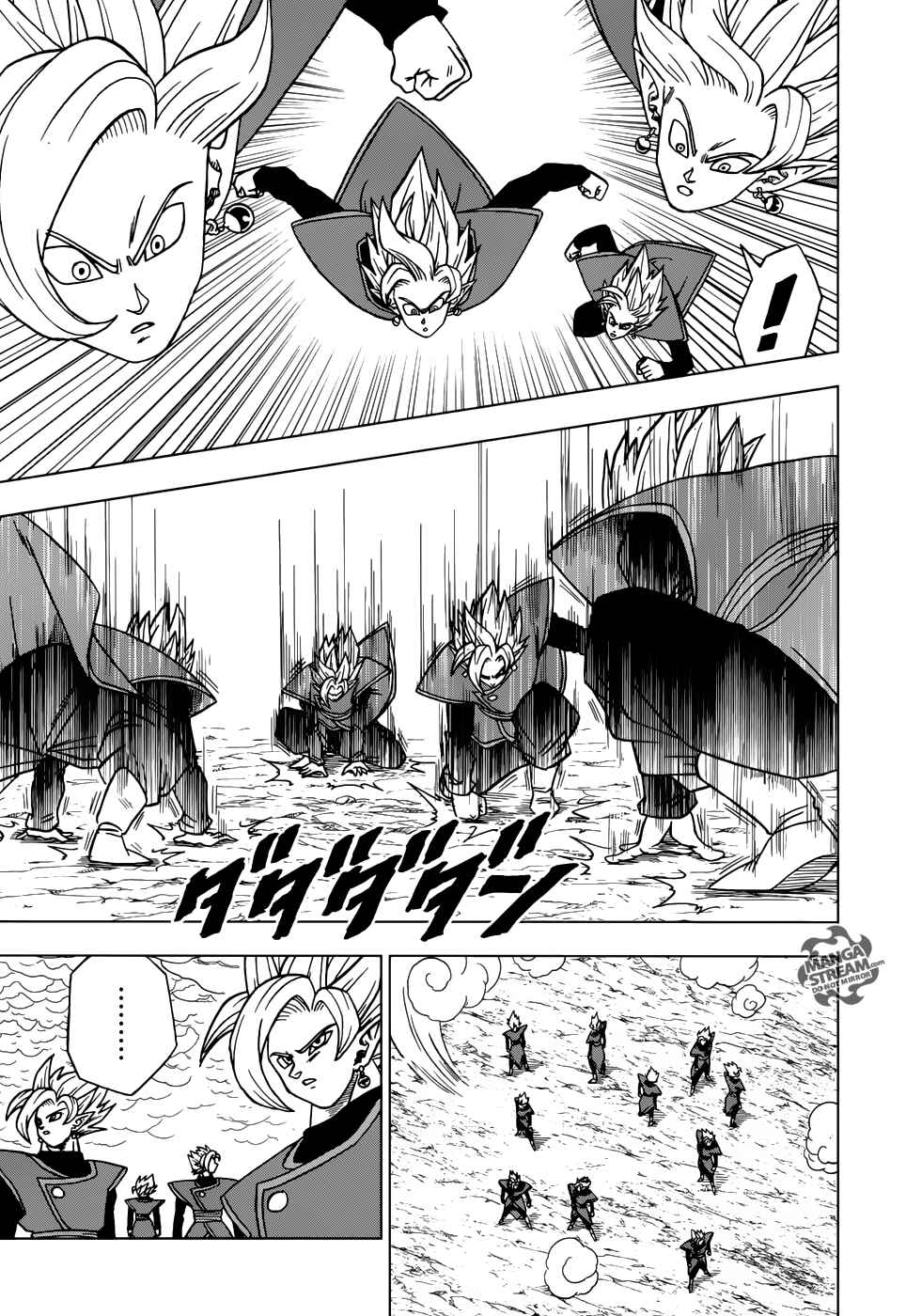 Page 6 Chapter 26 Dragon Ball Super
