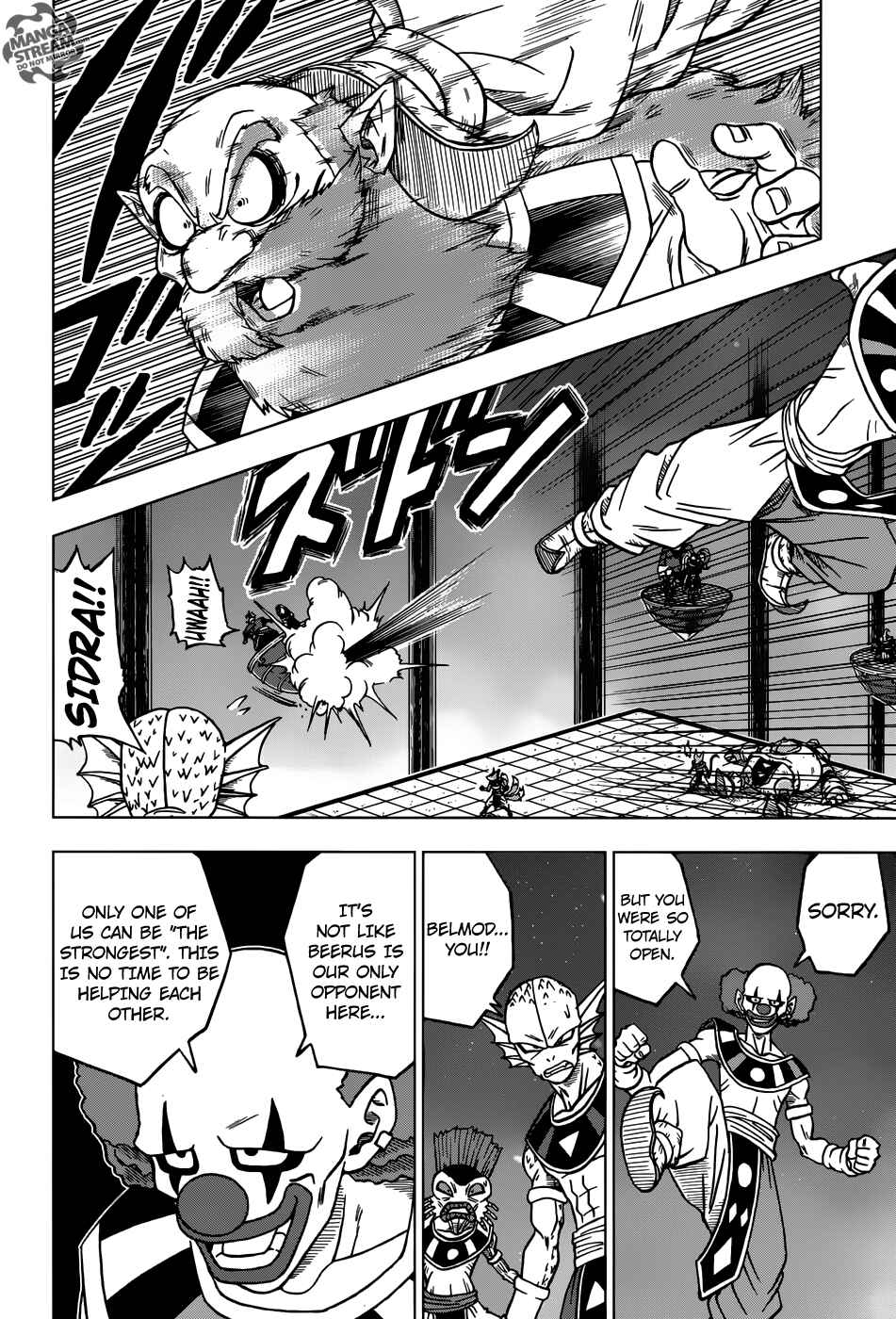 Page 44 Chapter 28 Dragon Ball Super