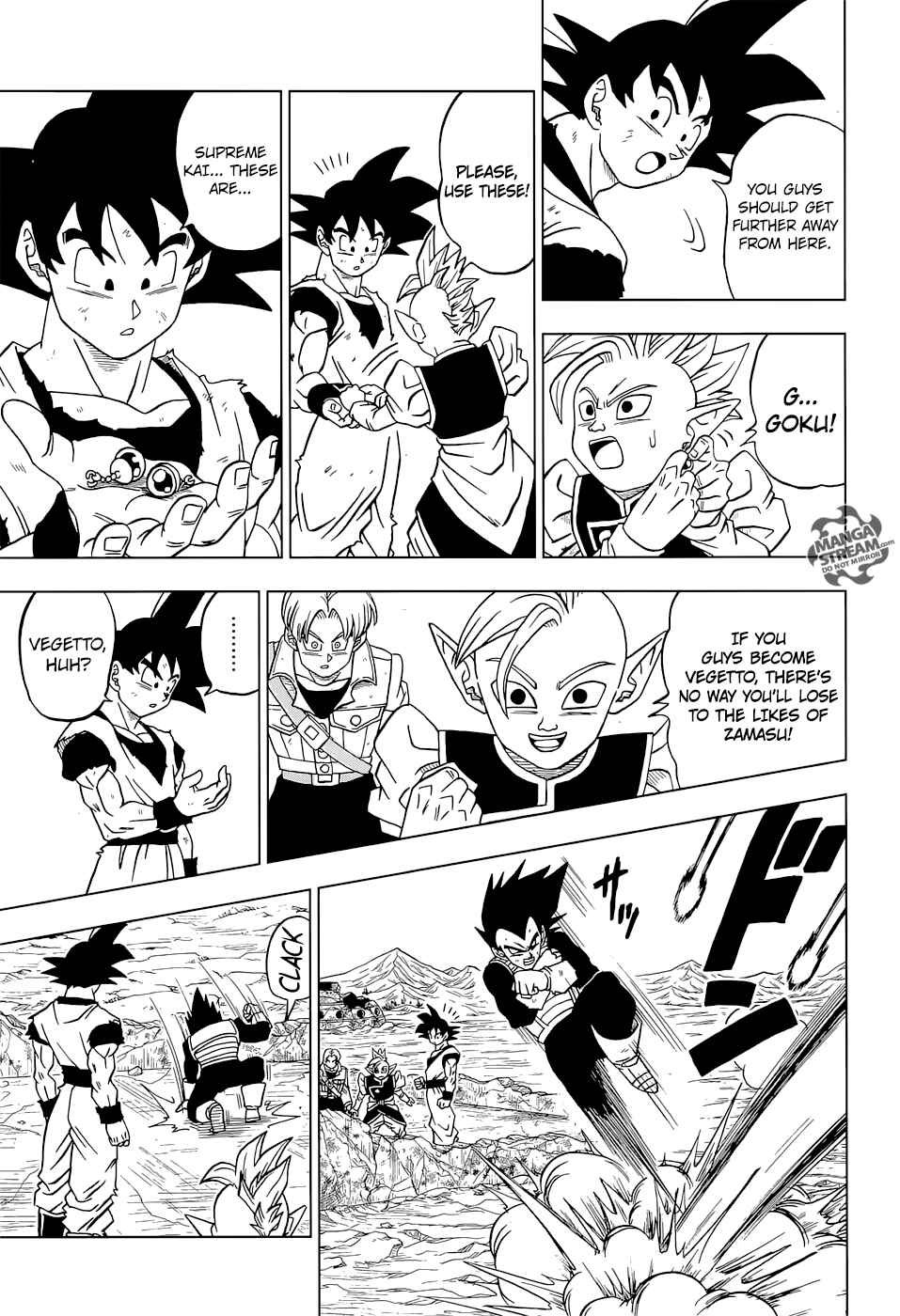 Page 20 Chapter 23 Dragon Ball Super