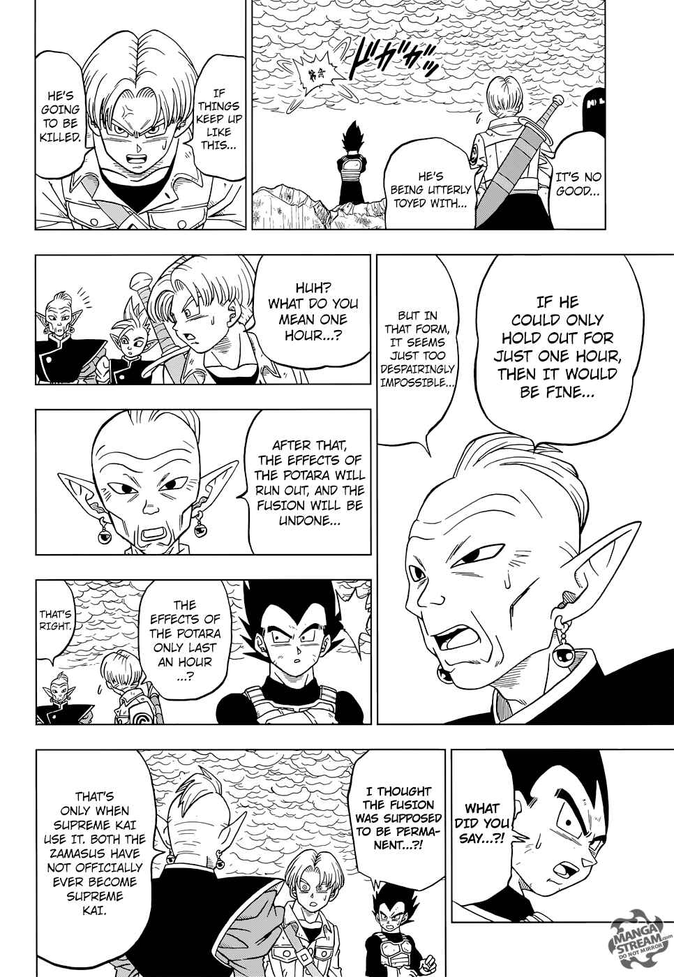 Page 27 Chapter 23 Dragon Ball Super