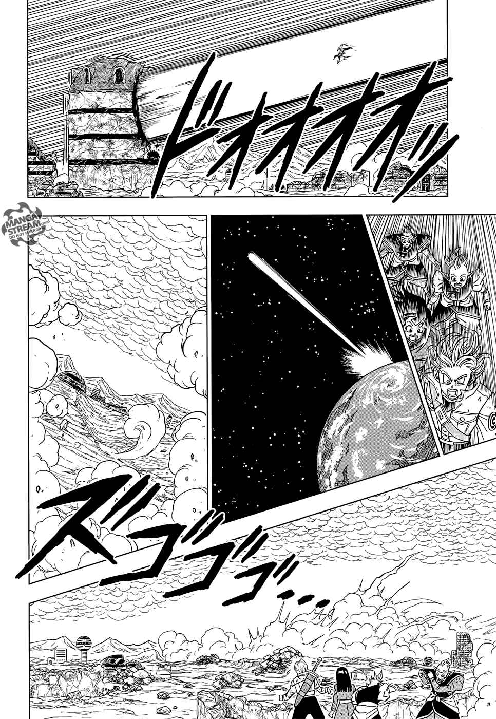 Page 33 Chapter 23 Dragon Ball Super