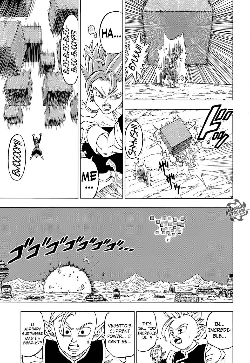 Page 44 Chapter 23 Dragon Ball Super