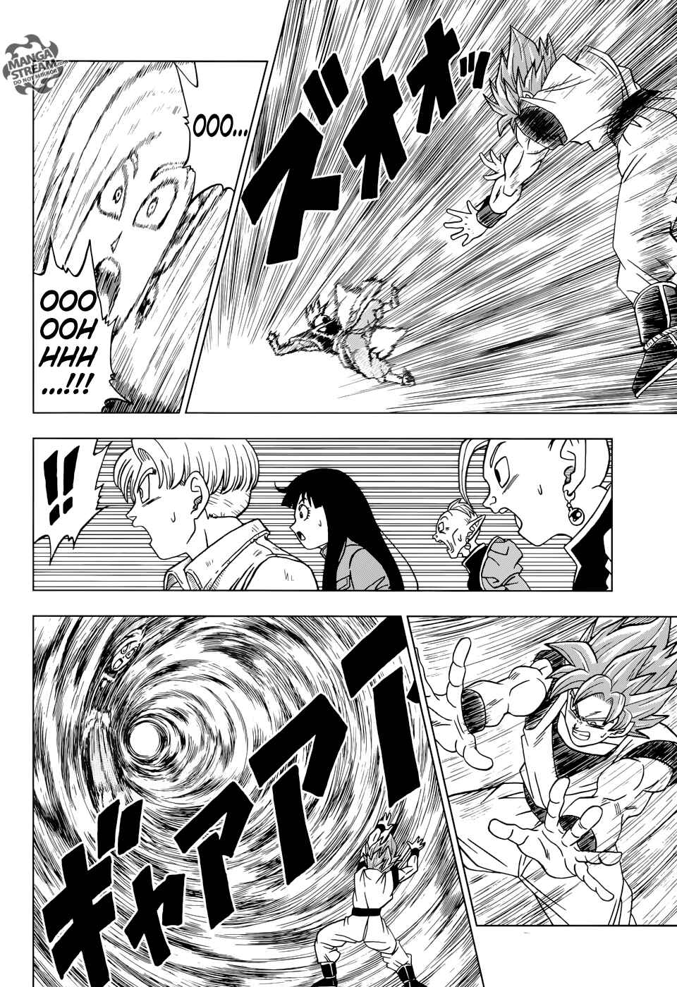 Page 31 Chapter 22 Dragon Ball Super