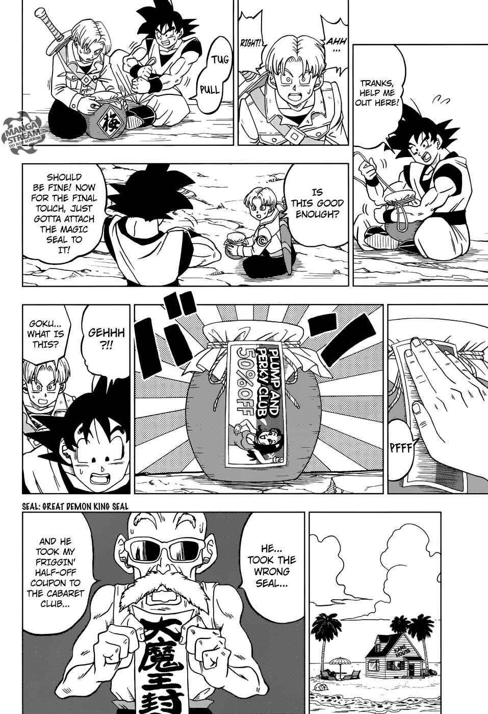 Page 33 Chapter 22 Dragon Ball Super