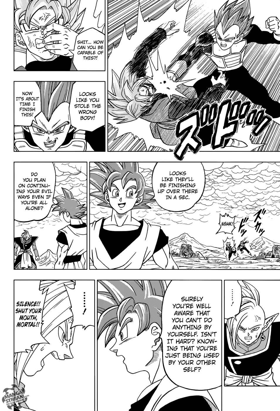 Page 39 Chapter 22 Dragon Ball Super
