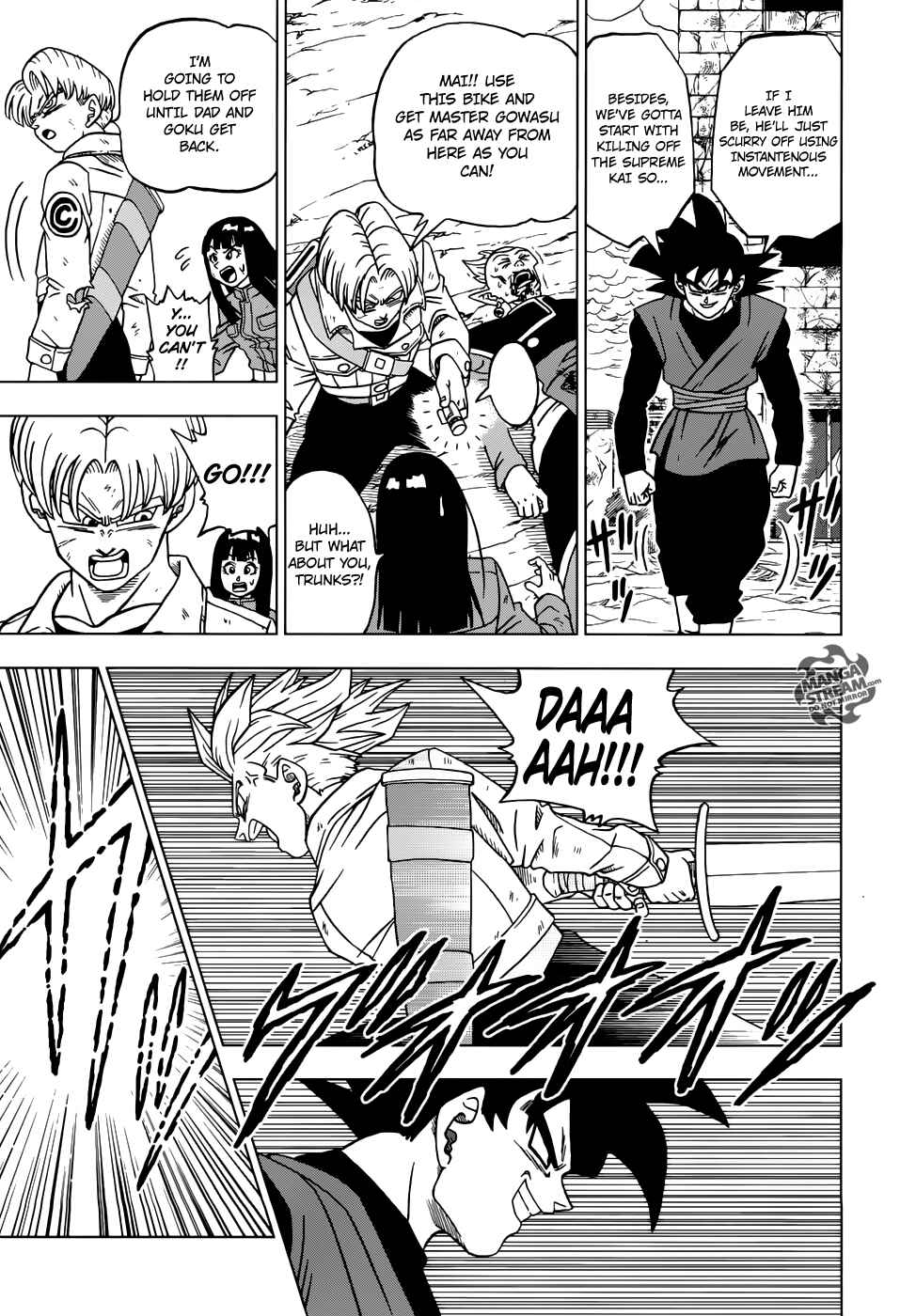 Page 6 Chapter 22 Dragon Ball Super