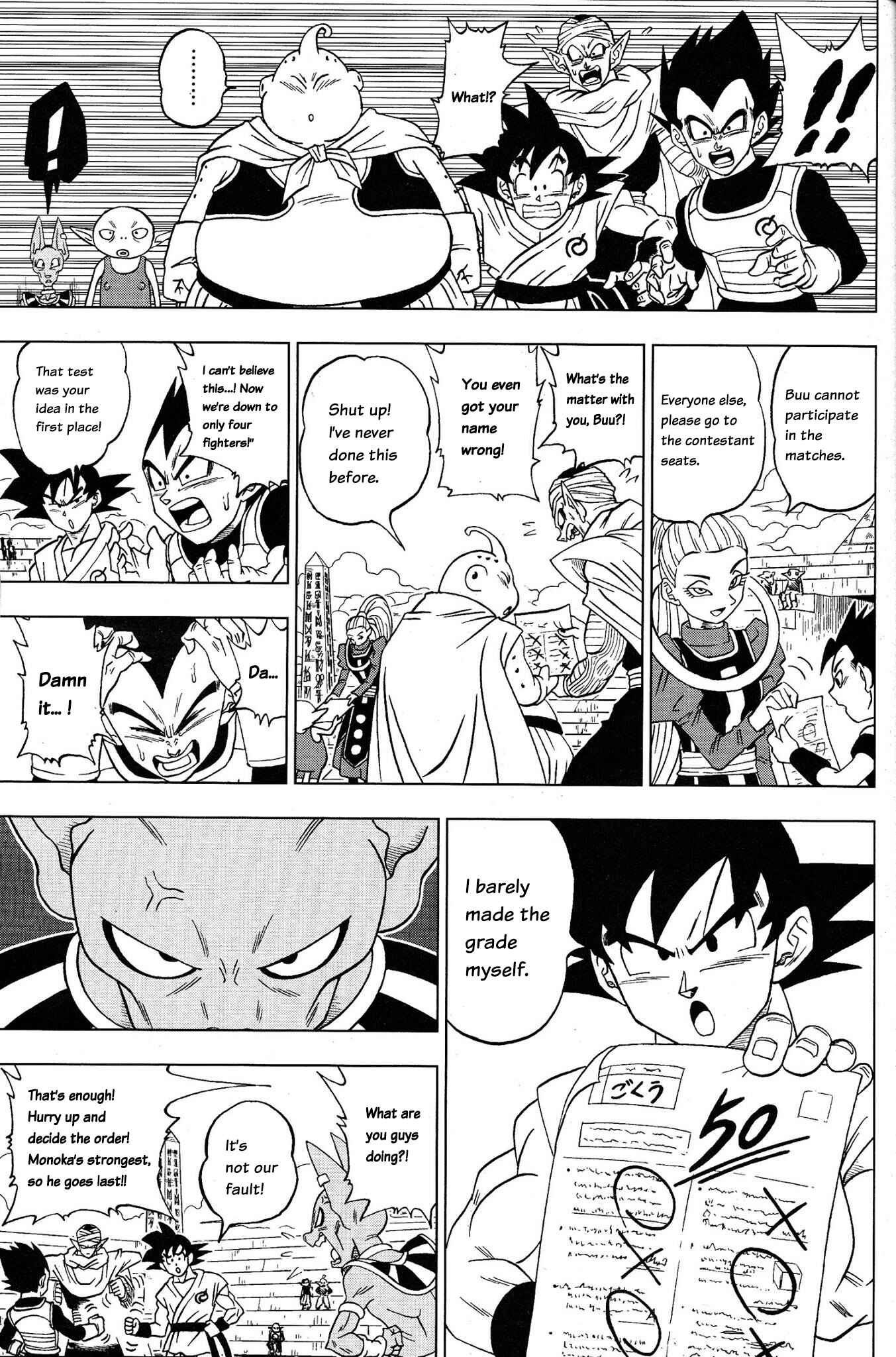 Page 7 Chapter 8 Dragon Ball Super