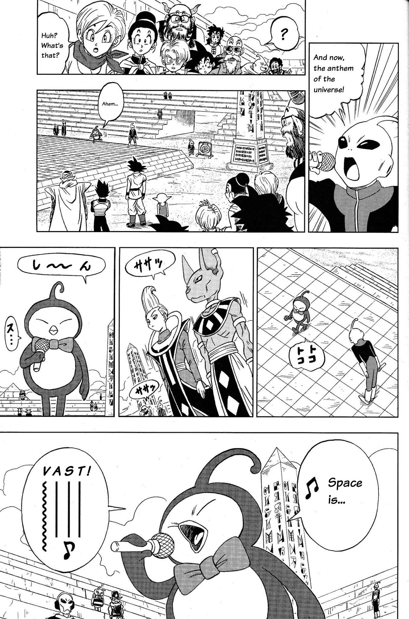 Page 9 Chapter 8 Dragon Ball Super