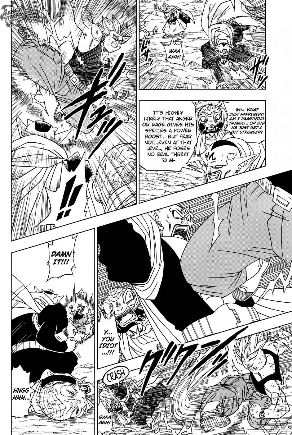 Page 14 Chapter 16 Dragon Ball Super