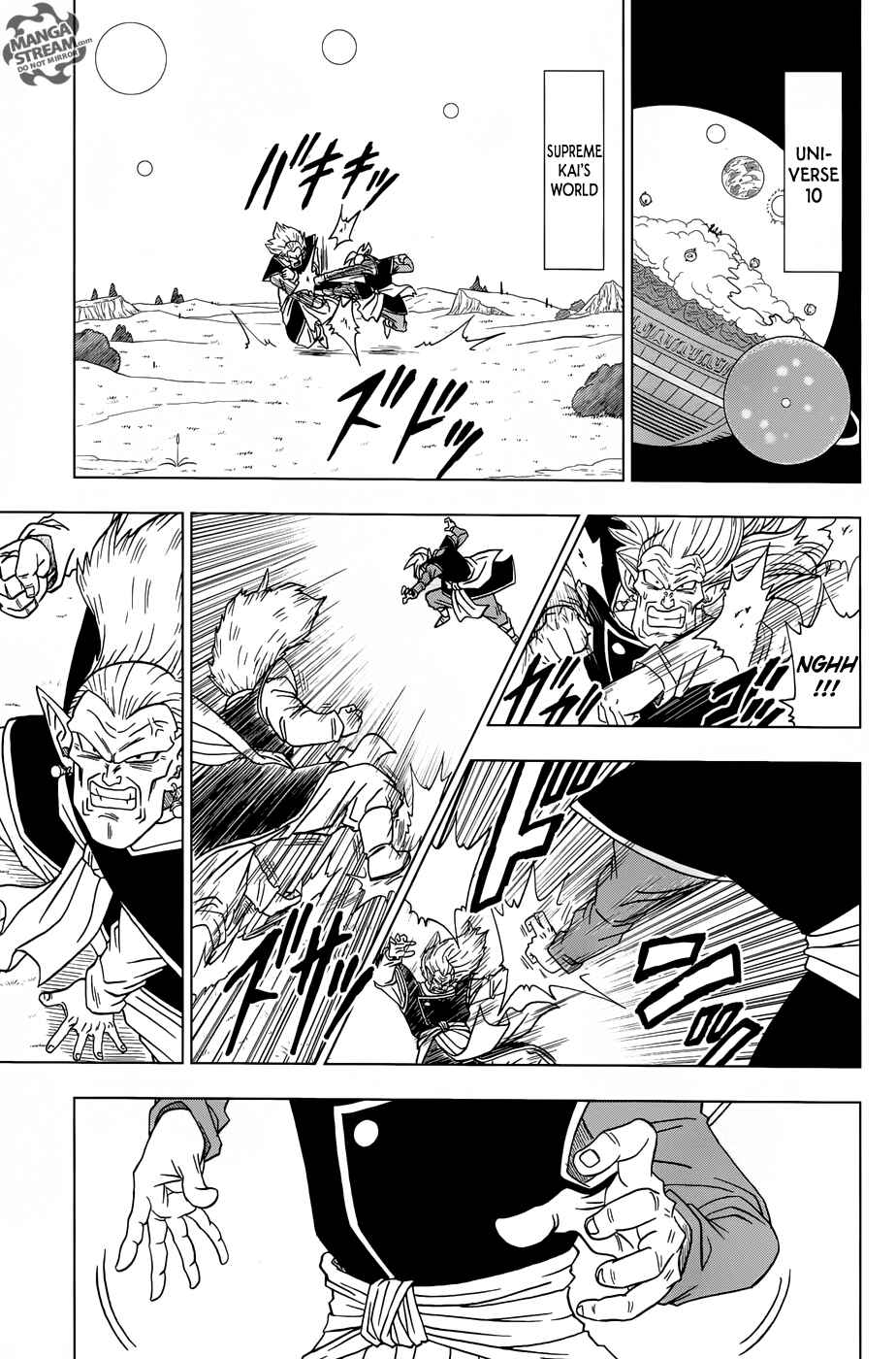 Page 29 Chapter 16 Dragon Ball Super