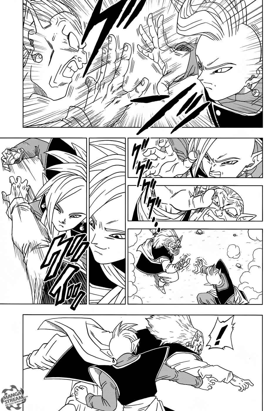 Page 33 Chapter 16 Dragon Ball Super