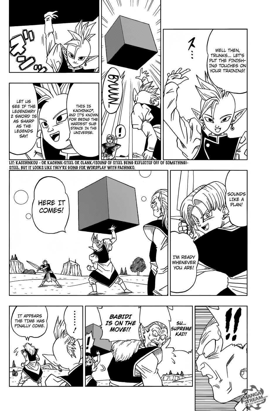 Page 4 Chapter 16 Dragon Ball Super