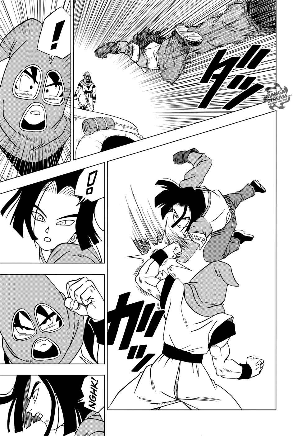 Page 24 Chapter 31 Dragon Ball Super