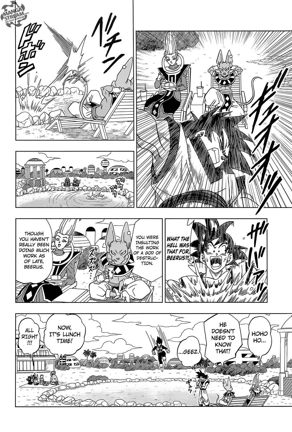Page 17 Chapter 15 Dragon Ball Super