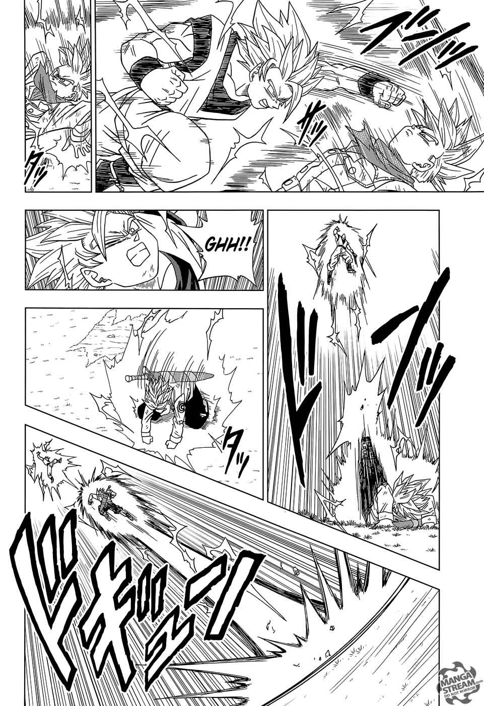 Page 33 Chapter 15 Dragon Ball Super