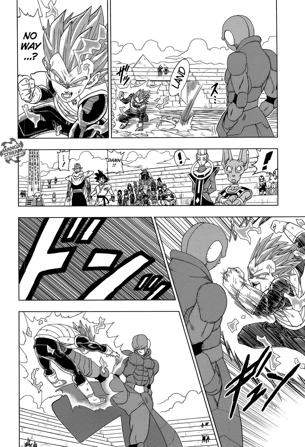 Page 23 Chapter 12 Dragon Ball Super