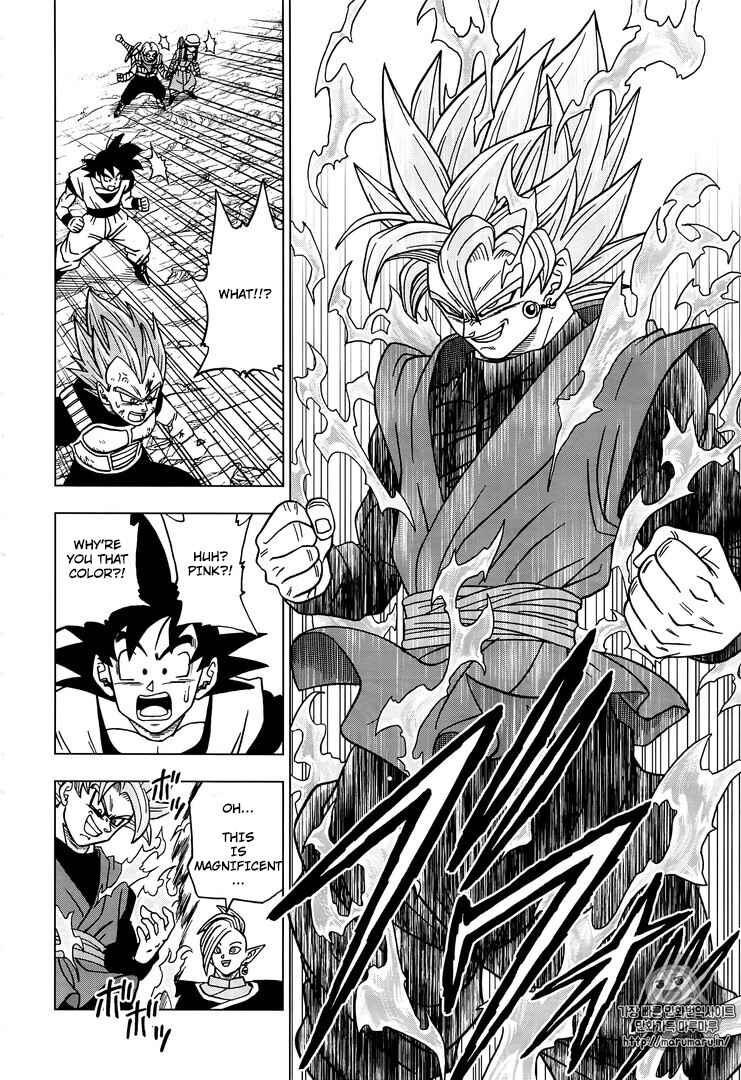 Page 18 Chapter 20 Dragon Ball Super