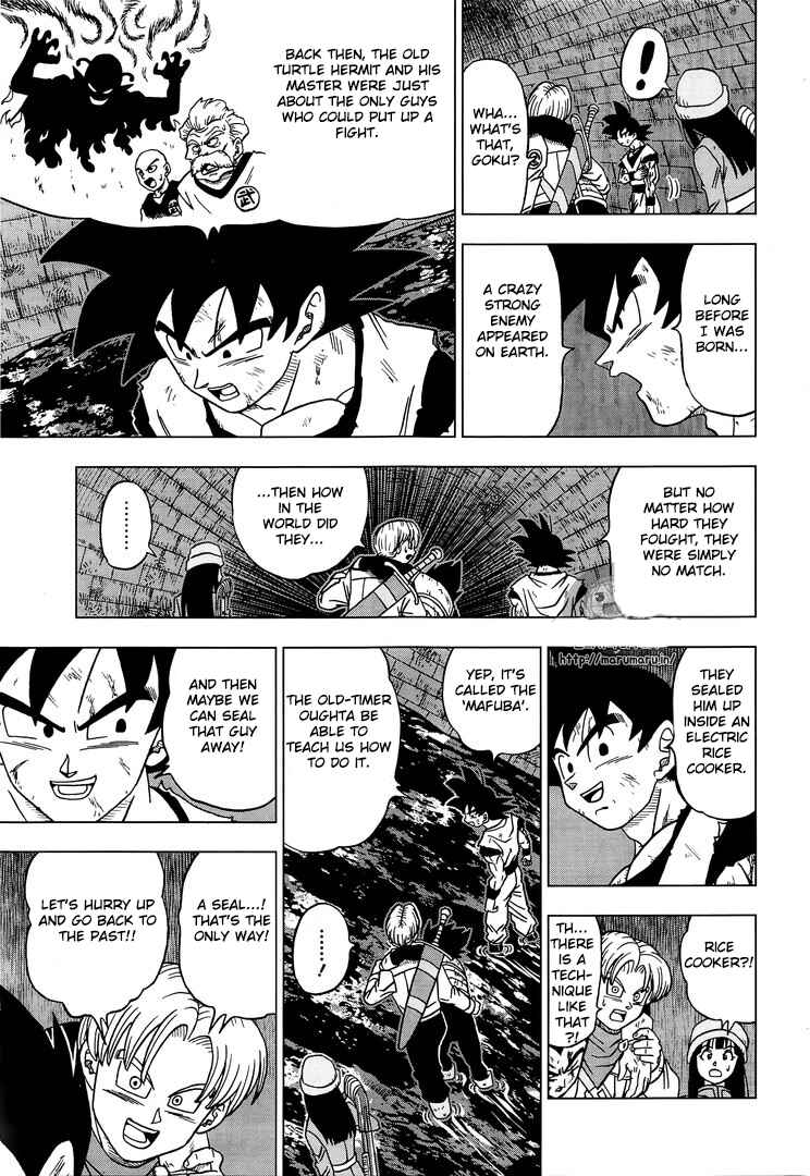 Page 33 Chapter 20 Dragon Ball Super