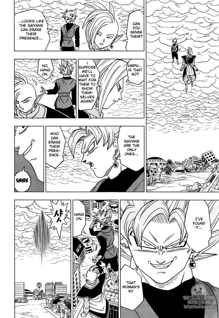 Page 34 Chapter 20 Dragon Ball Super