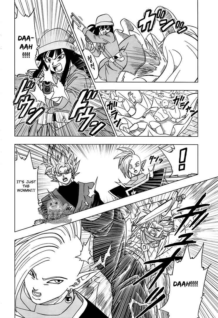 Page 36 Chapter 20 Dragon Ball Super
