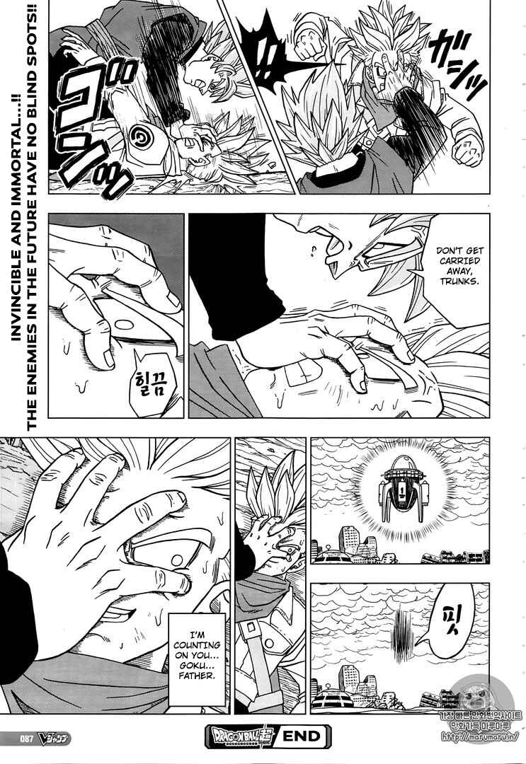 Page 39 Chapter 20 Dragon Ball Super