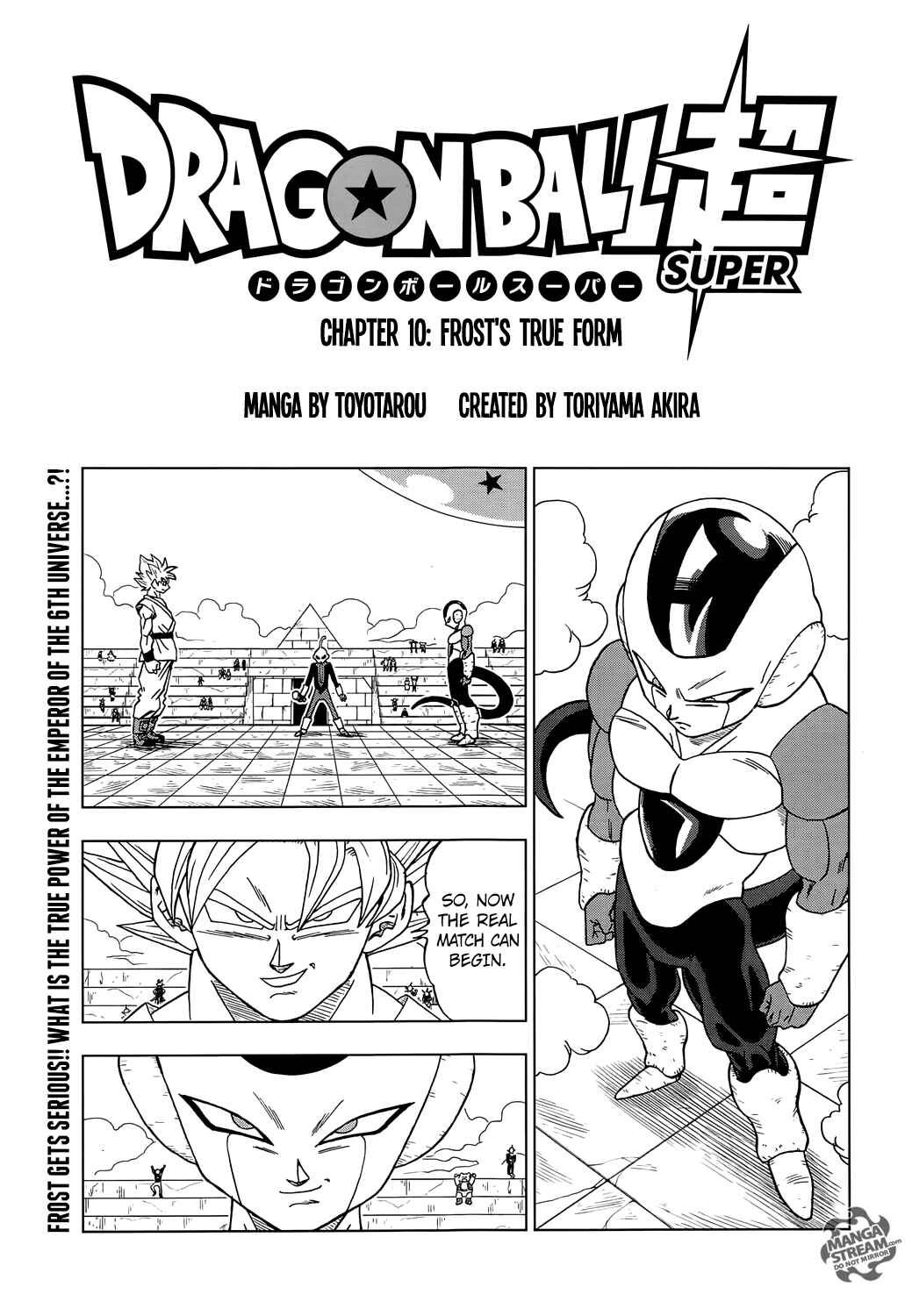 Page 1 Chapter 10 Dragon Ball Super