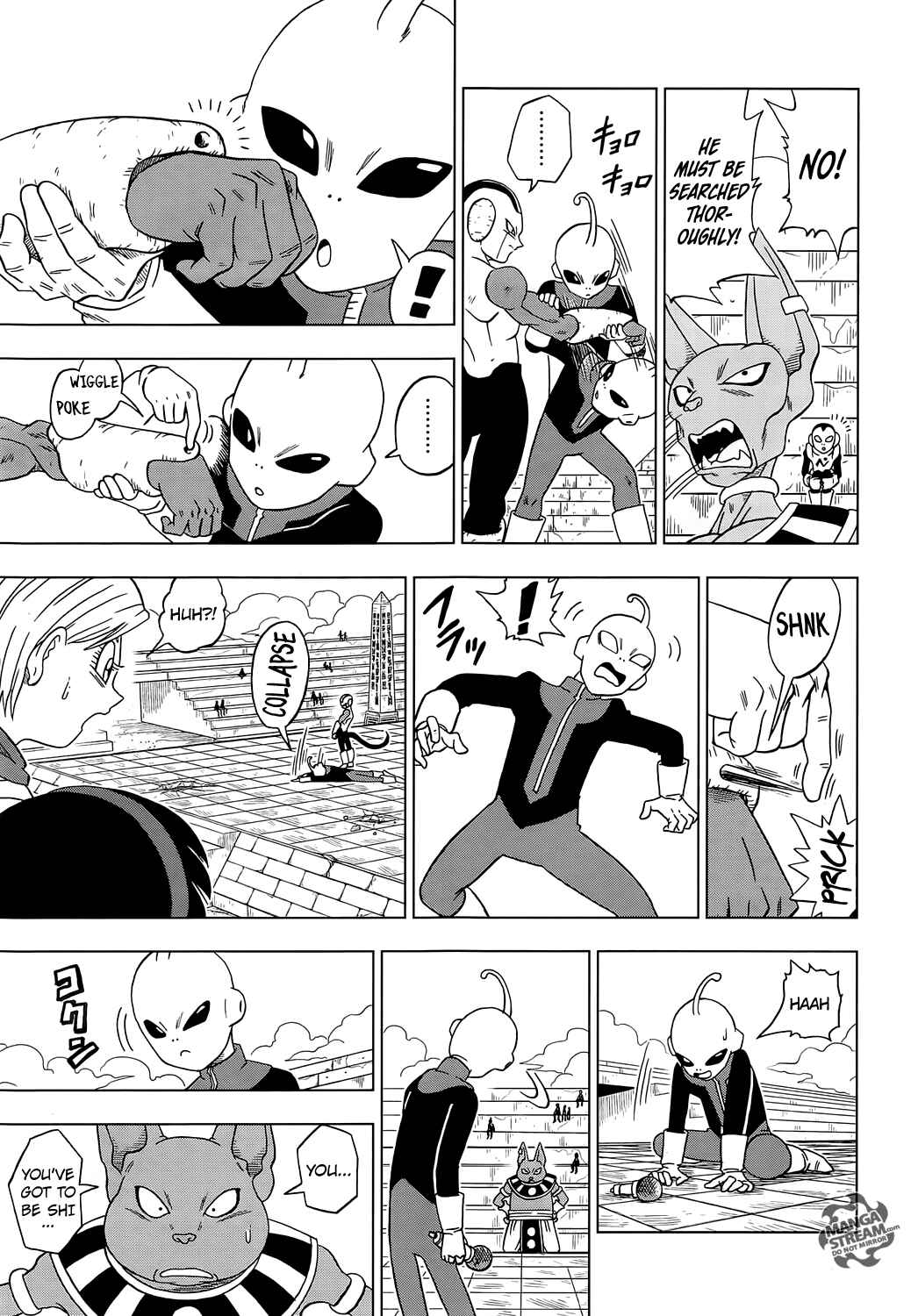 Page 32 Chapter 10 Dragon Ball Super