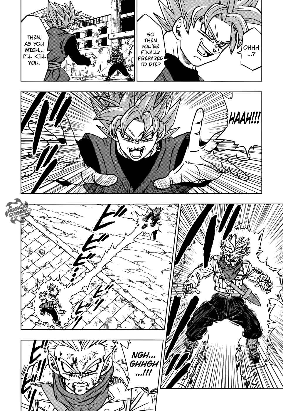 Page 17 Chapter 21 Dragon Ball Super