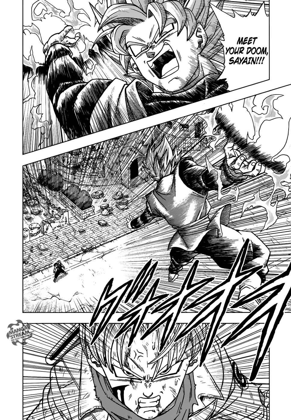 Page 23 Chapter 21 Dragon Ball Super