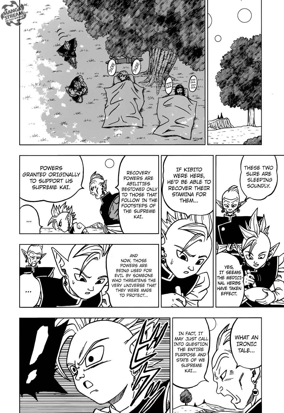 Page 33 Chapter 21 Dragon Ball Super