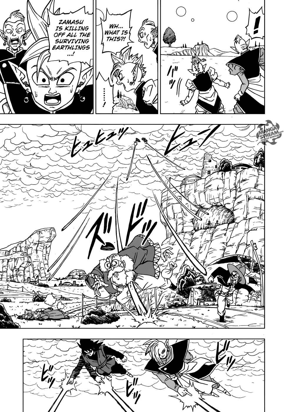 Page 34 Chapter 21 Dragon Ball Super
