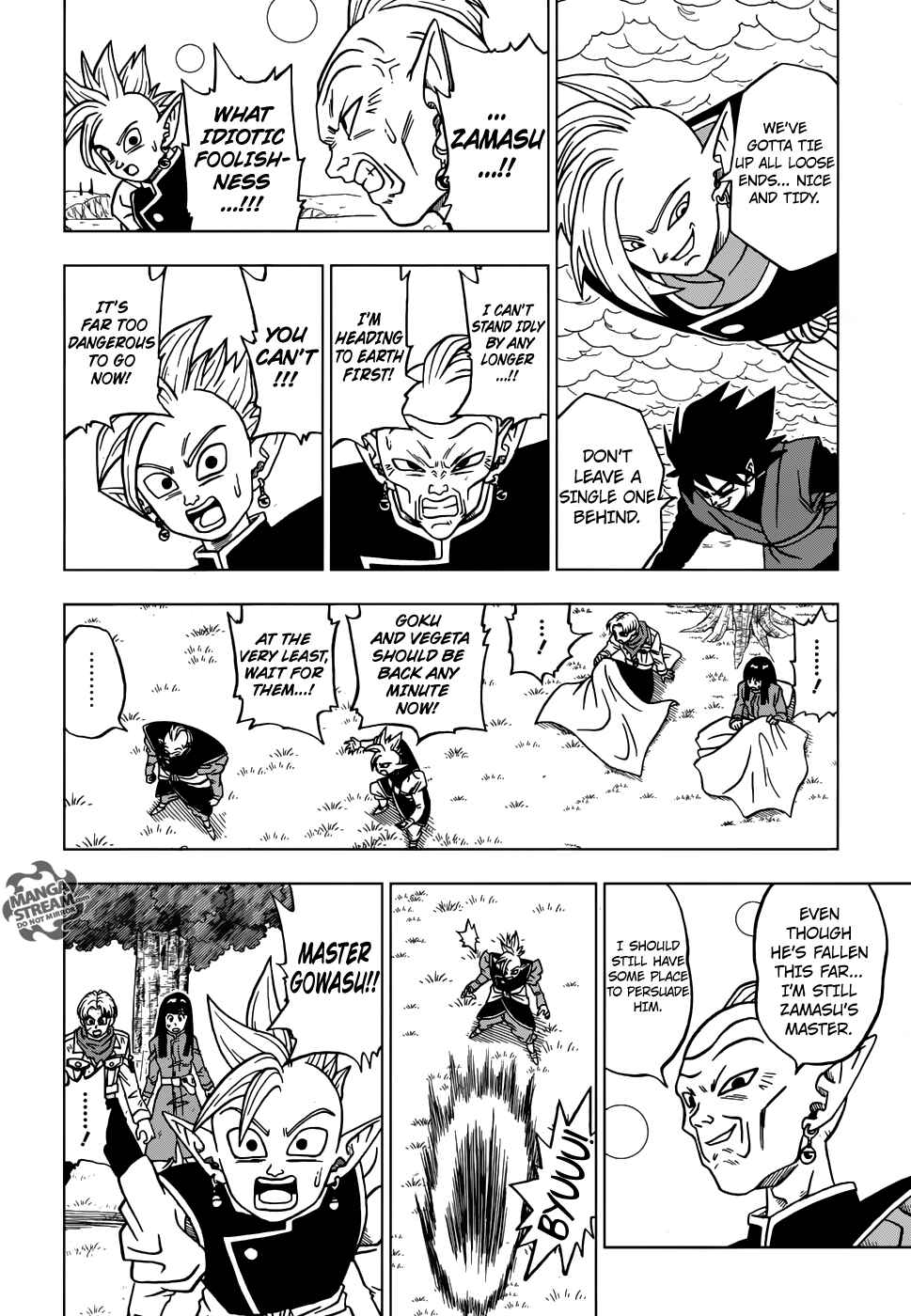 Page 35 Chapter 21 Dragon Ball Super