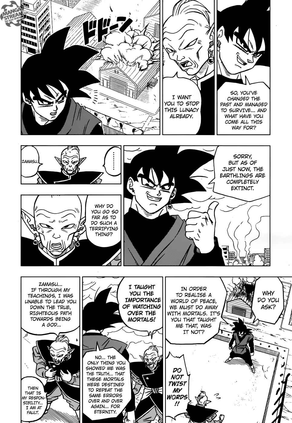 Page 37 Chapter 21 Dragon Ball Super