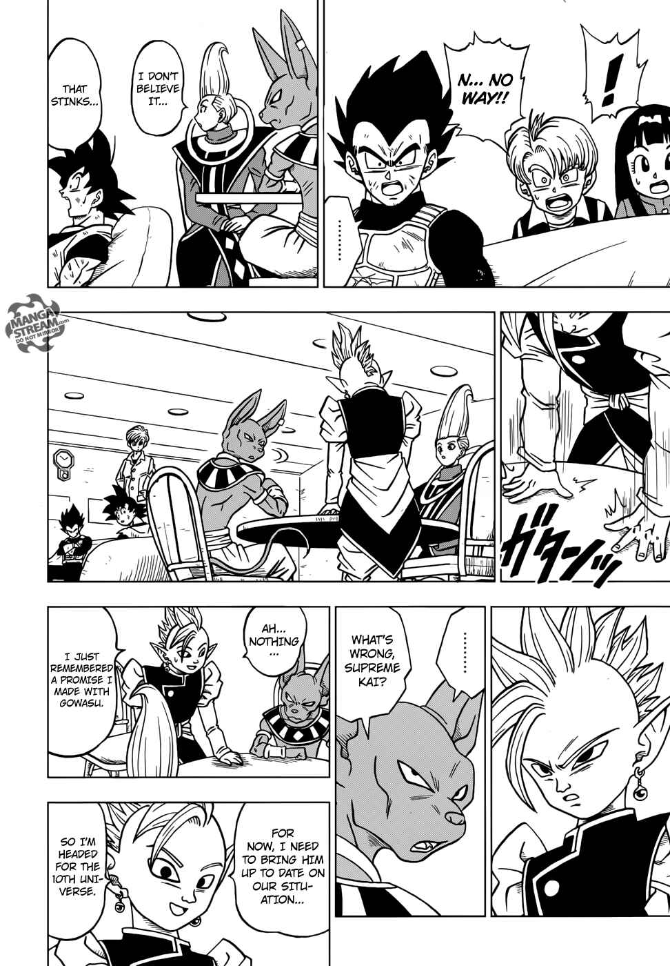 Page 7 Chapter 21 Dragon Ball Super
