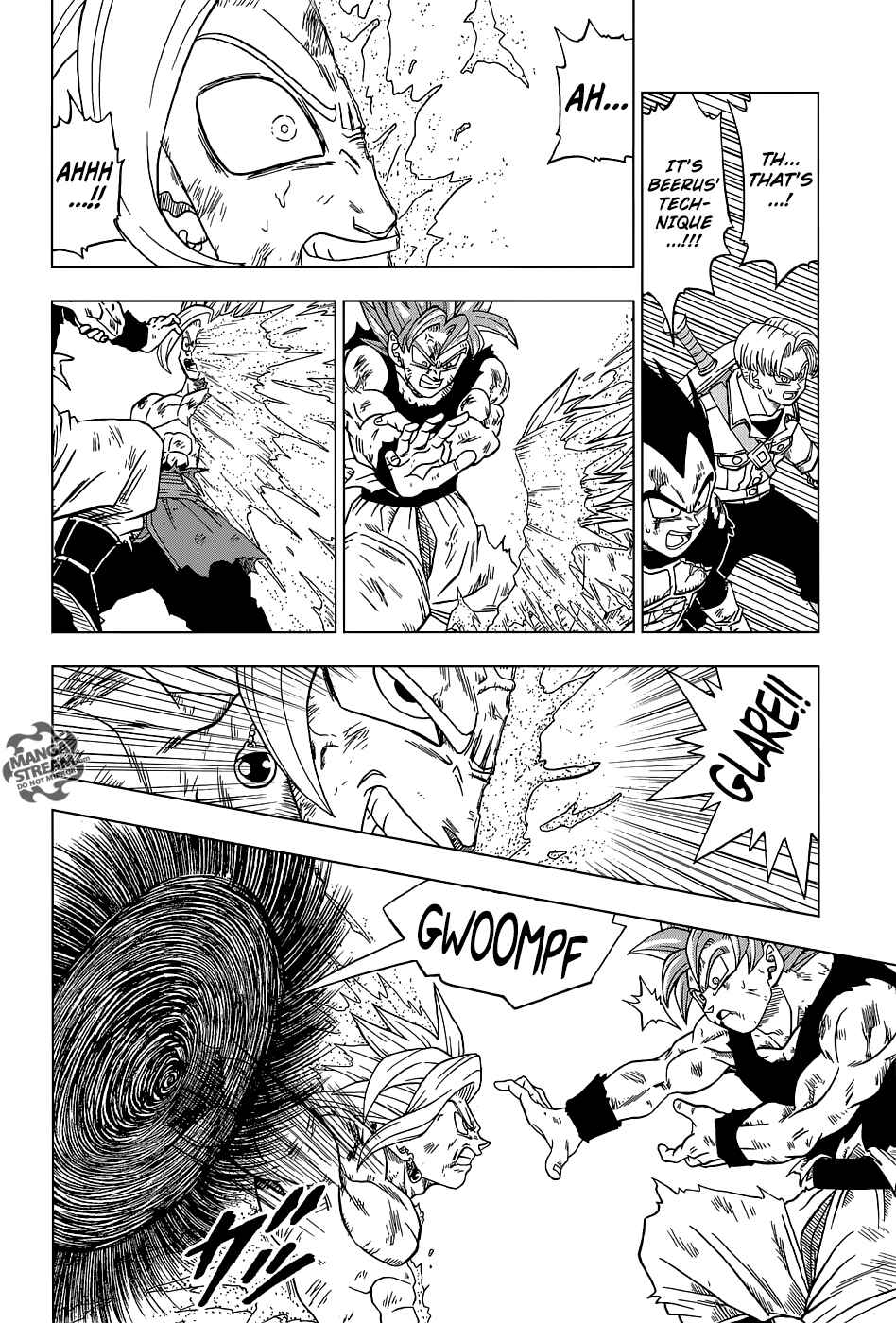 Page 21 Chapter 25 Dragon Ball Super