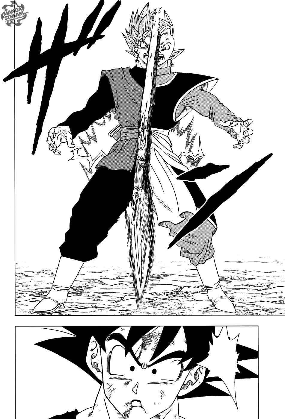 Page 29 Chapter 25 Dragon Ball Super