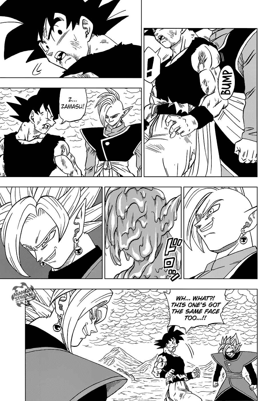Page 36 Chapter 25 Dragon Ball Super