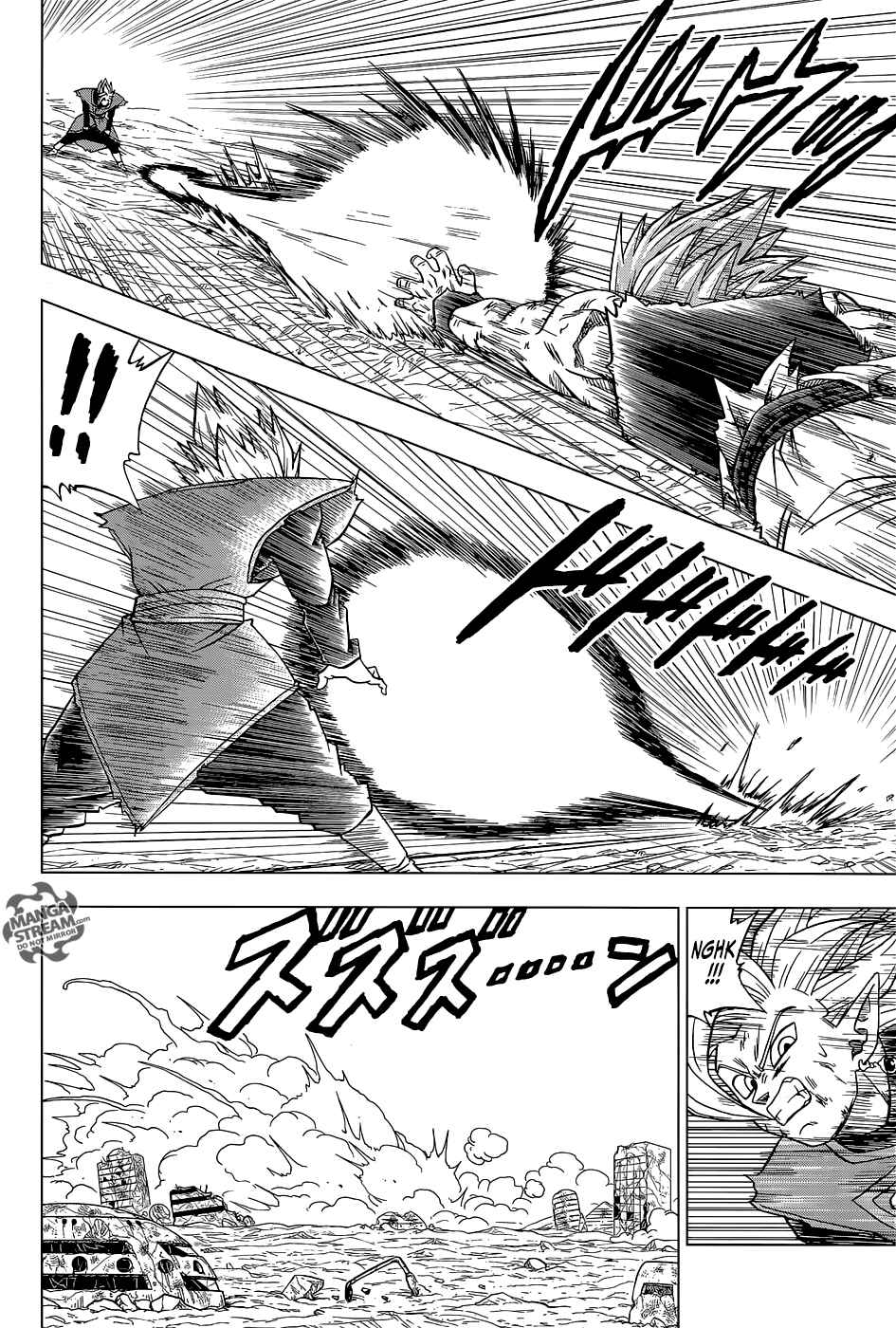 Page 7 Chapter 25 Dragon Ball Super